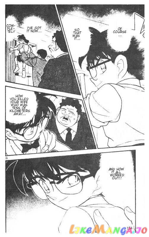 Detective Conan Chapter 209 - page 16