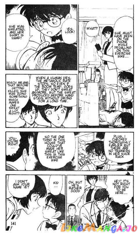 Detective Conan Chapter 209 - page 3