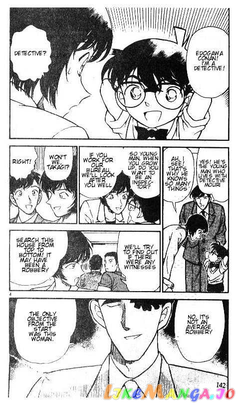 Detective Conan Chapter 209 - page 4