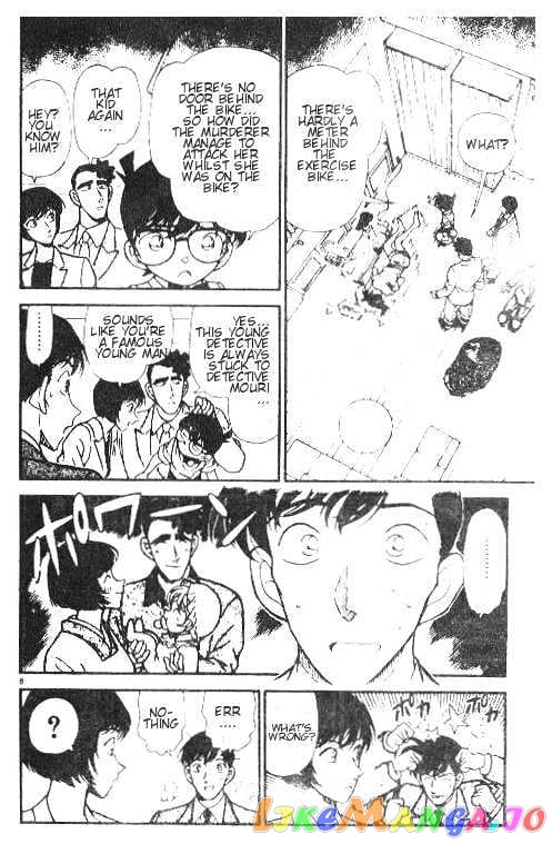 Detective Conan Chapter 209 - page 8