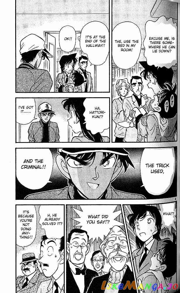 Detective Conan Chapter 94 - page 4