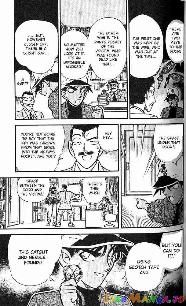 Detective Conan Chapter 94 - page 6