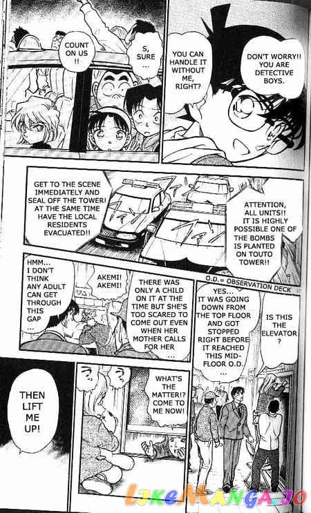 Detective Conan Chapter 371 - page 13