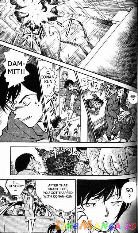 Detective Conan Chapter 371 - page 15