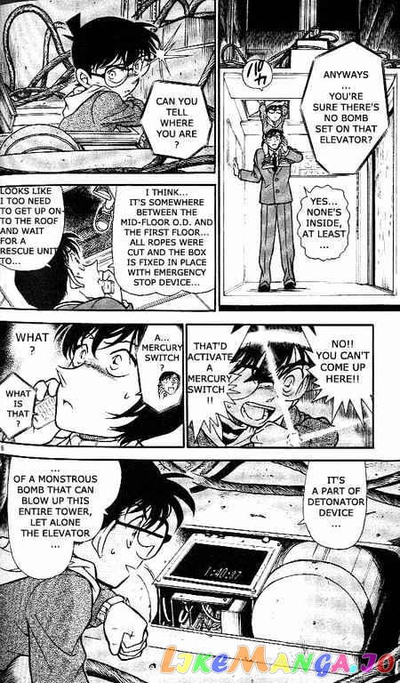 Detective Conan Chapter 371 - page 16