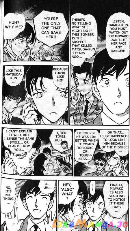 Detective Conan Chapter 371 - page 4