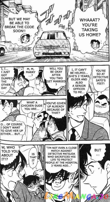 Detective Conan Chapter 371 - page 6