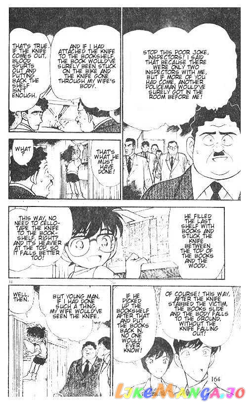 Detective Conan Chapter 210 - page 10