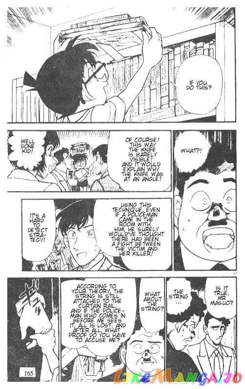 Detective Conan Chapter 210 - page 11