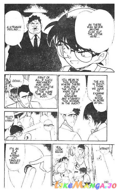 Detective Conan Chapter 210 - page 6