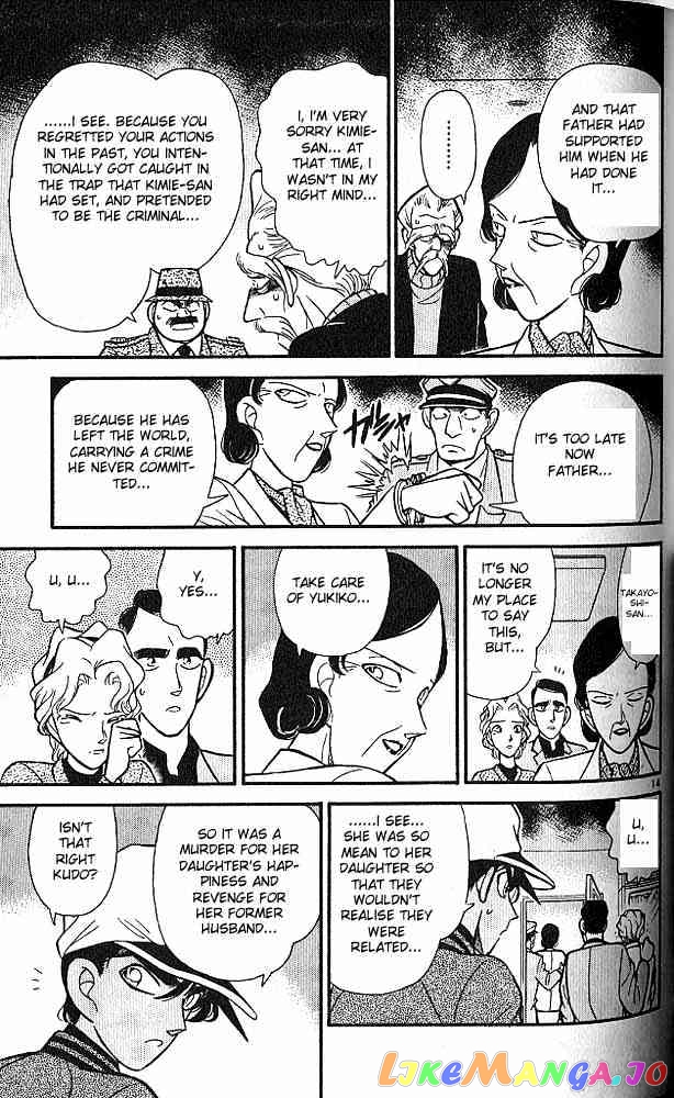 Detective Conan Chapter 95 - page 14