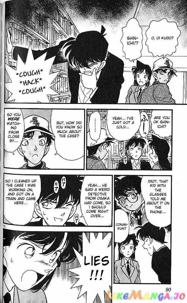 Detective Conan Chapter 95 - page 15