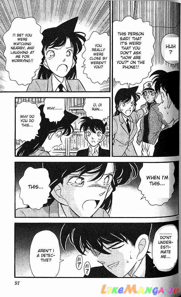 Detective Conan Chapter 95 - page 16