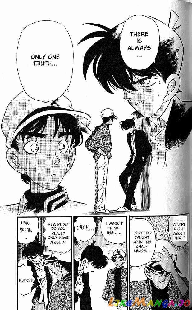 Detective Conan Chapter 95 - page 18