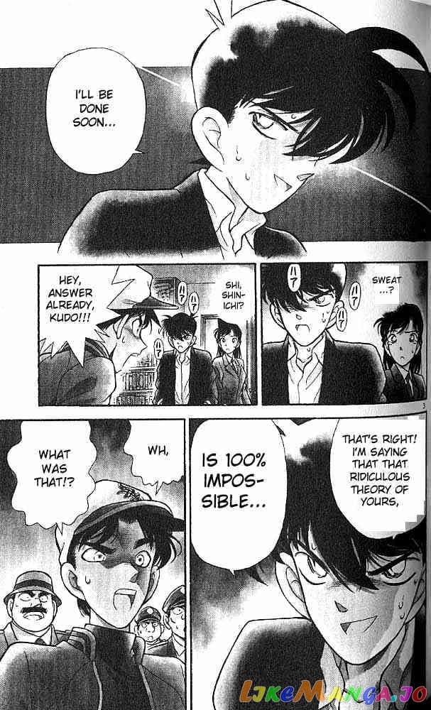 Detective Conan Chapter 95 - page 3