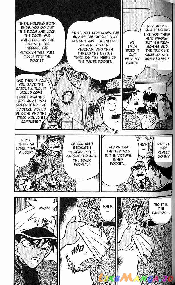 Detective Conan Chapter 95 - page 4