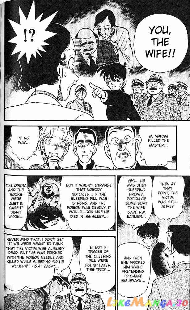 Detective Conan Chapter 95 - page 9