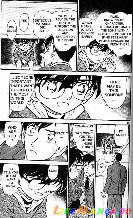 Detective Conan Chapter 372 - page 13