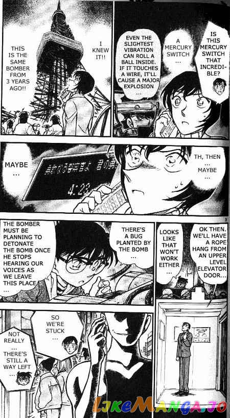 Detective Conan Chapter 372 - page 3