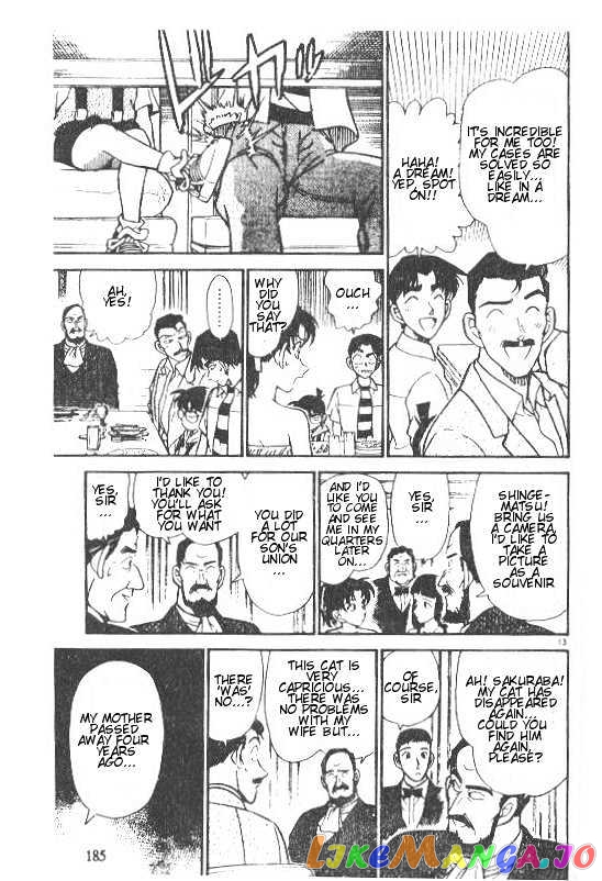 Detective Conan Chapter 211 - page 13