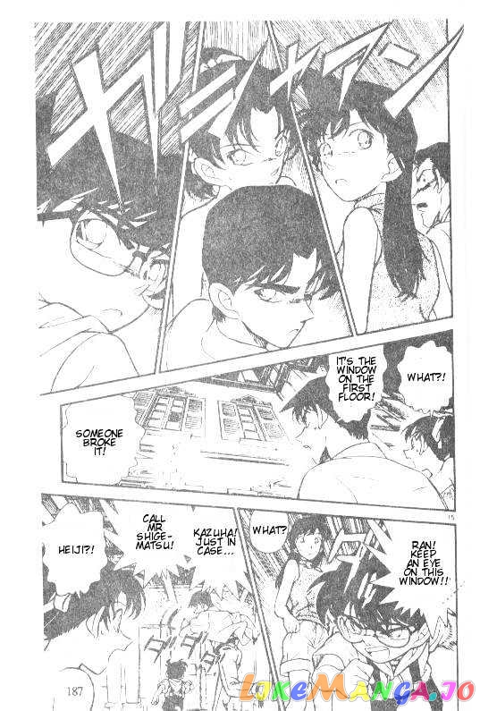 Detective Conan Chapter 211 - page 15