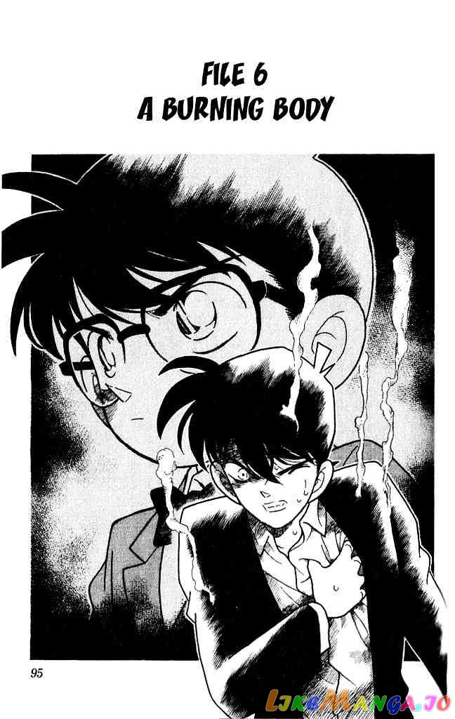 Detective Conan Chapter 96 - page 1