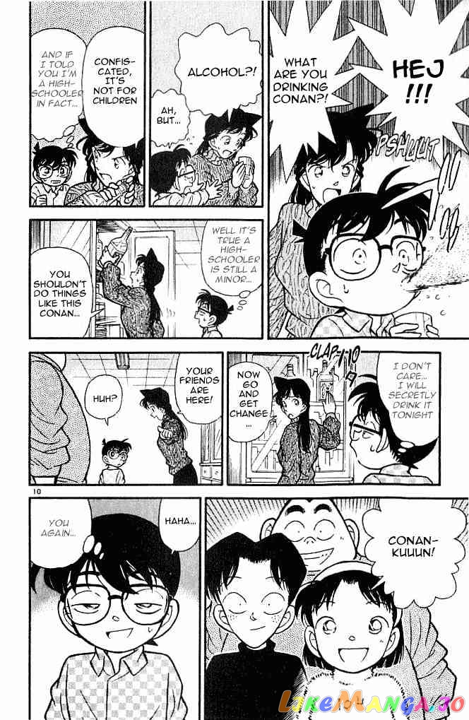 Detective Conan Chapter 96 - page 10