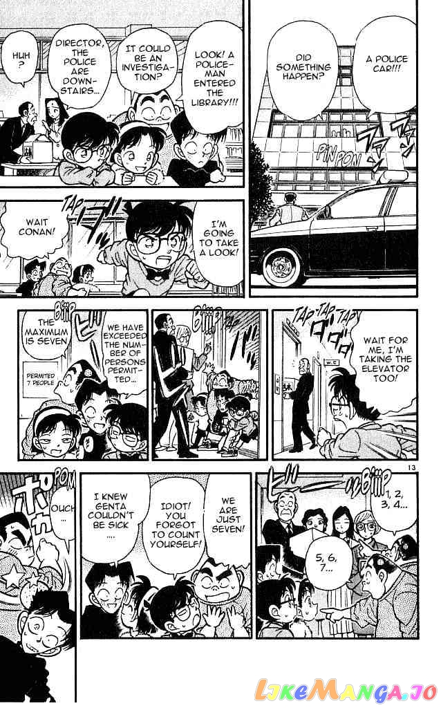 Detective Conan Chapter 96 - page 13