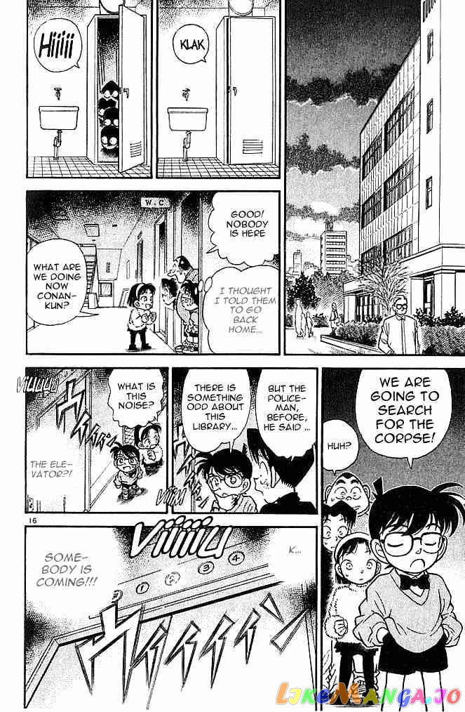 Detective Conan Chapter 96 - page 16