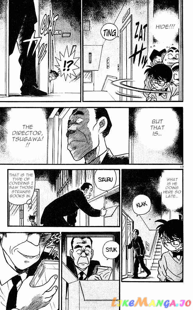 Detective Conan Chapter 96 - page 17