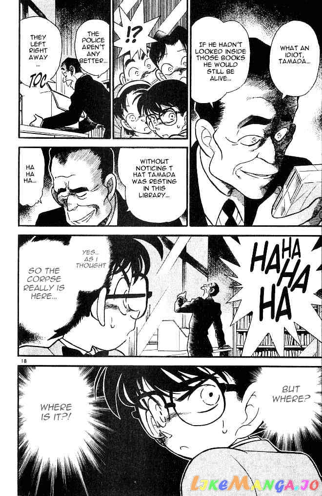 Detective Conan Chapter 96 - page 18