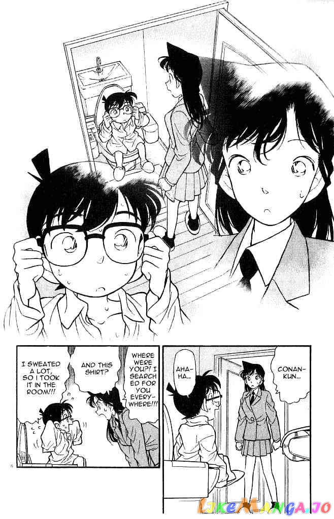 Detective Conan Chapter 96 - page 6