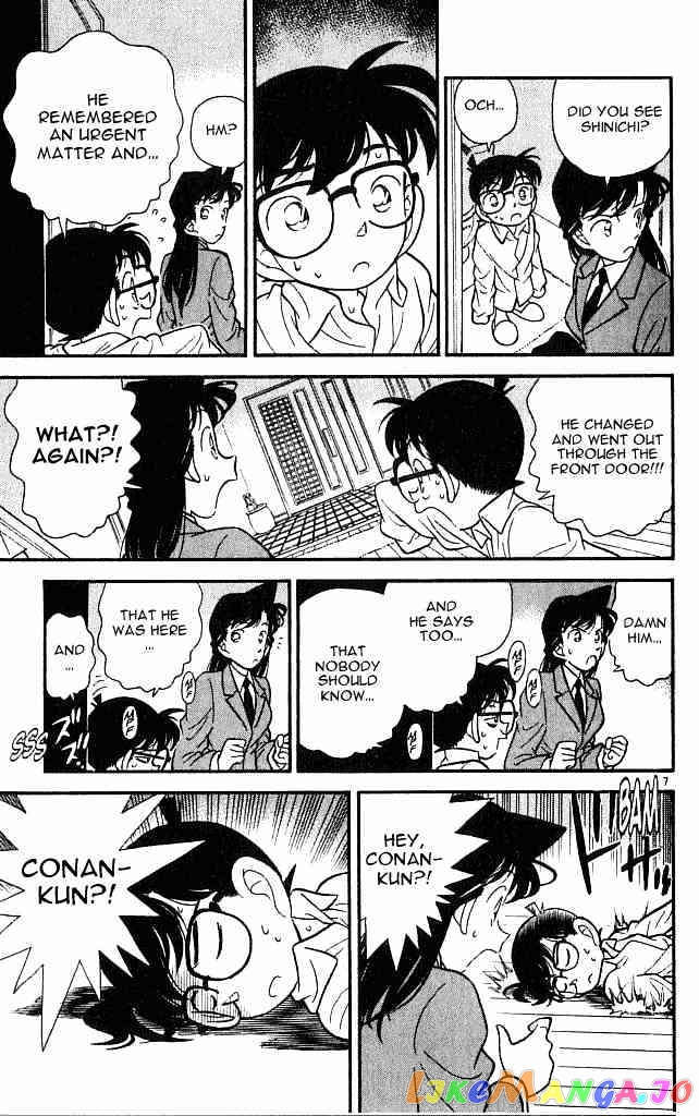 Detective Conan Chapter 96 - page 7