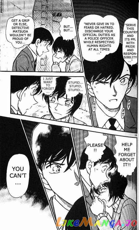 Detective Conan Chapter 373 - page 15