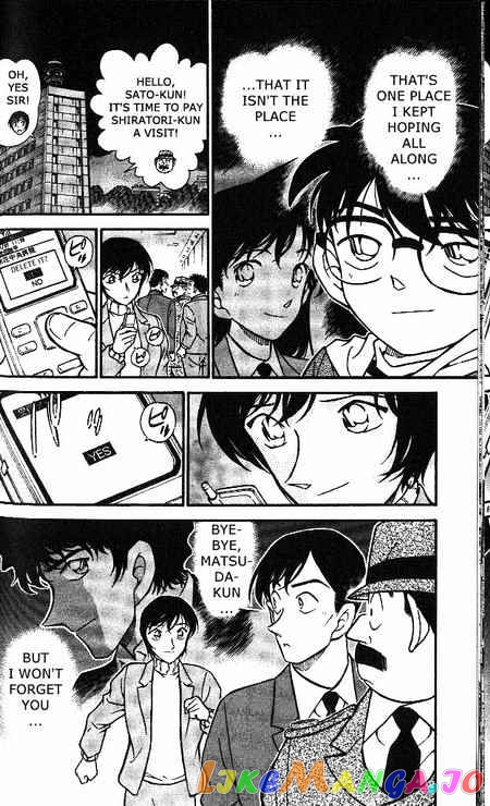 Detective Conan Chapter 373 - page 18