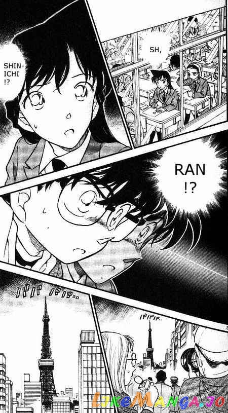 Detective Conan Chapter 373 - page 3