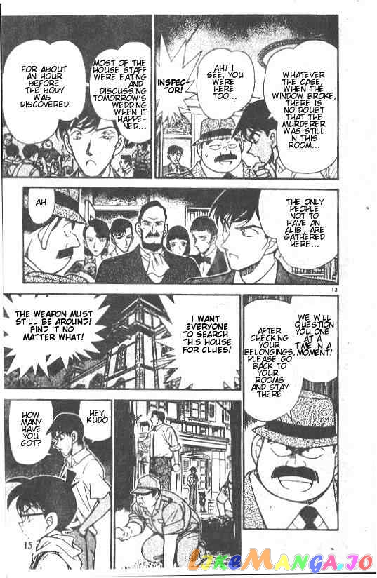 Detective Conan Chapter 212 - page 13