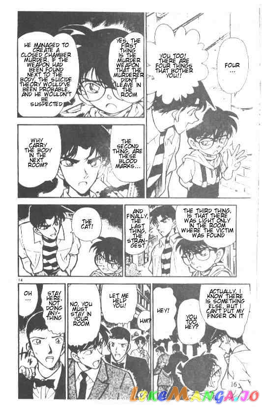 Detective Conan Chapter 212 - page 14