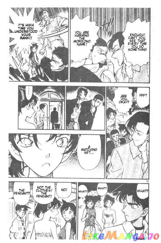 Detective Conan Chapter 212 - page 15