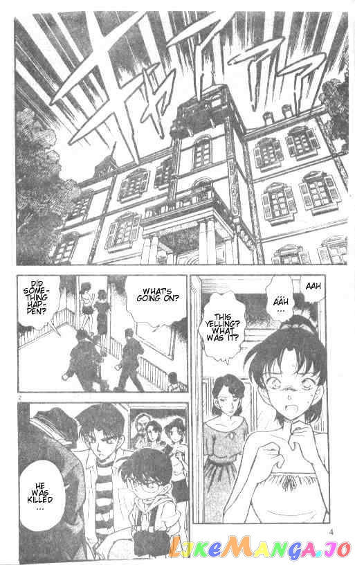 Detective Conan Chapter 212 - page 2