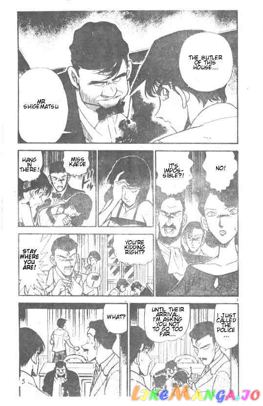 Detective Conan Chapter 212 - page 3