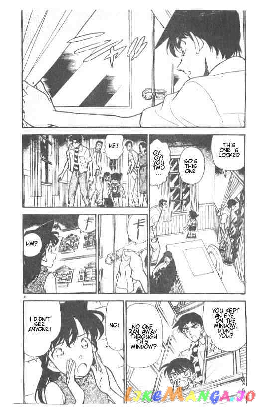 Detective Conan Chapter 212 - page 4