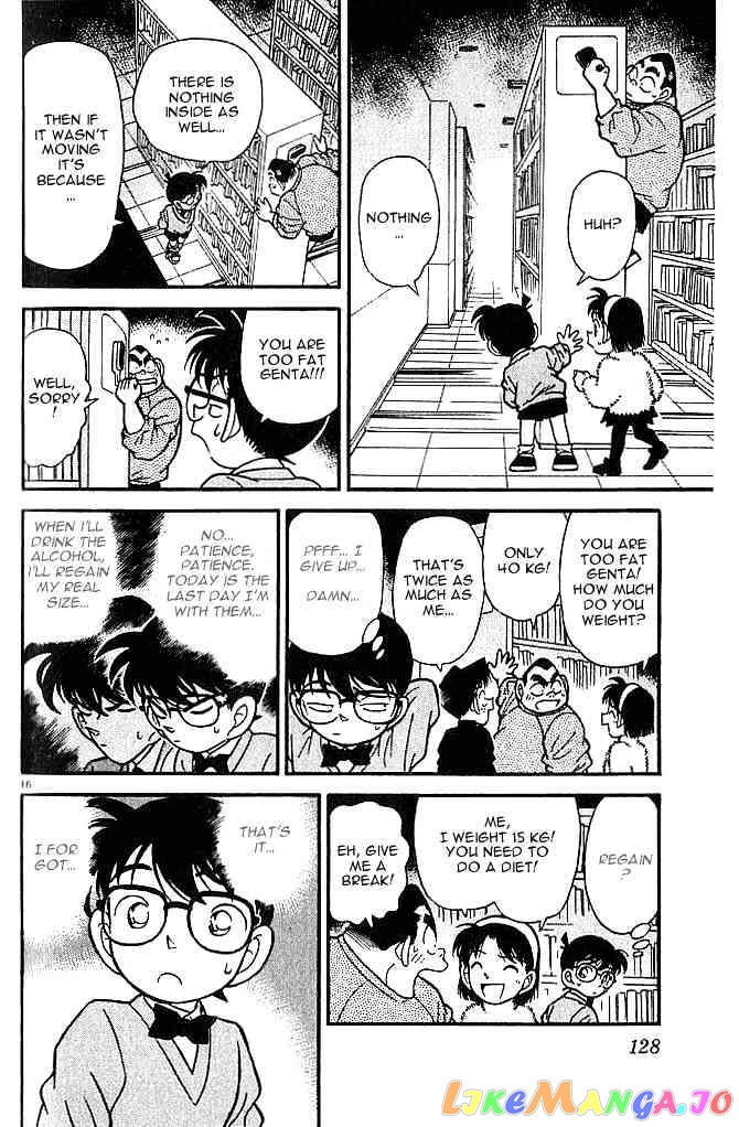 Detective Conan Chapter 97 - page 16