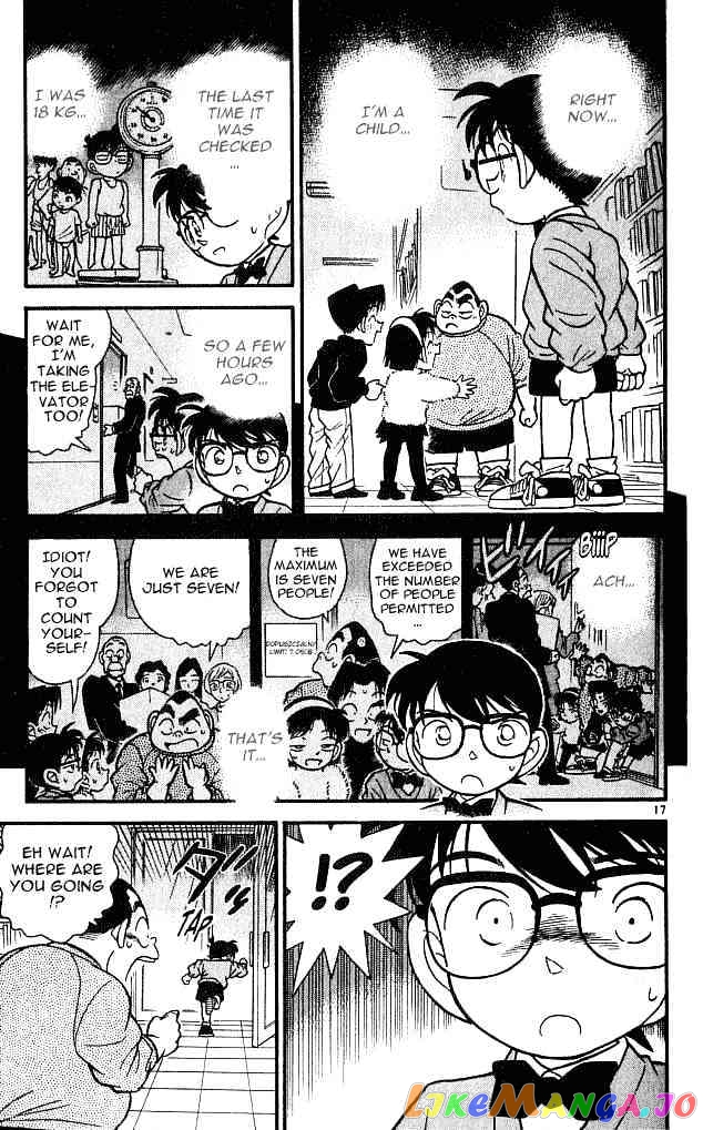 Detective Conan Chapter 97 - page 17