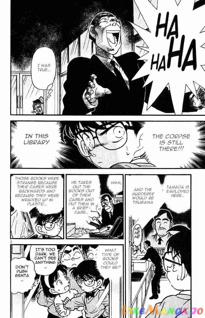 Detective Conan Chapter 97 - page 2