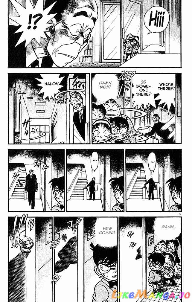 Detective Conan Chapter 97 - page 3