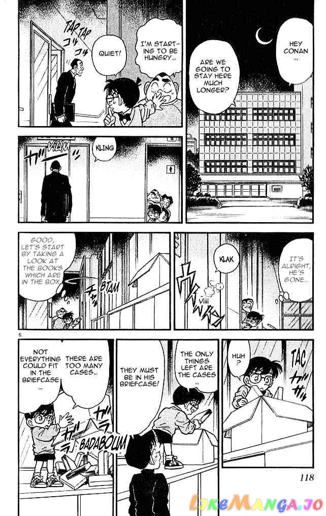 Detective Conan Chapter 97 - page 6