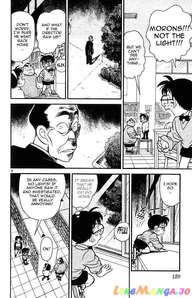 Detective Conan Chapter 97 - page 8