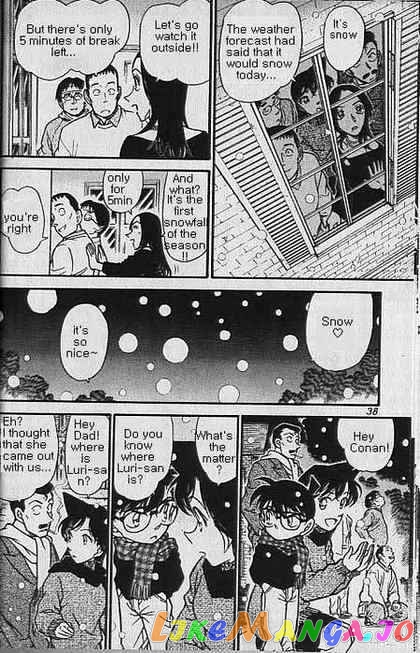 Detective Conan Chapter 374 - page 16