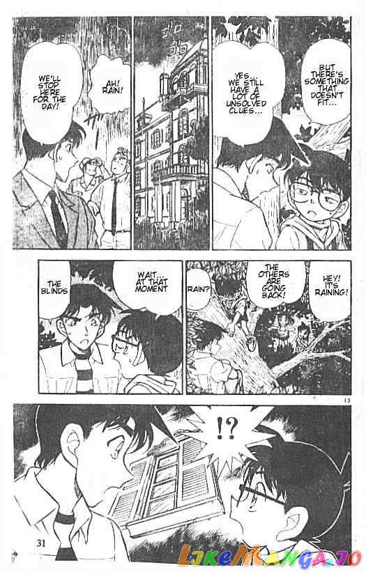 Detective Conan Chapter 213 - page 13